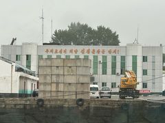 -鸭绿江中朝界河游船(1号观光码头)