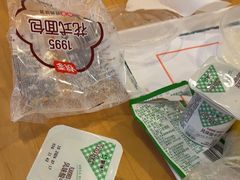 -爱康国宾体检中心(五角场万达广场分院)