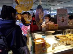 -西树泡芙(静安大悦城店)