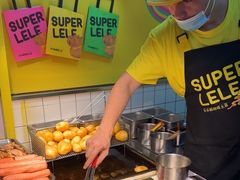 -乐乐姐超级土豆(中关村5号店)