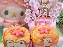 -汪玉霞(吉庆街店)