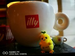 -北纬29度大堂吧-重庆富力艾美酒店-近江岸天街