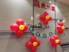 -袁州宴·地道袁州菜(袁山东路店)