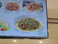 -赶海部落海鲜城(海阳路店)