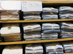 -MUJI无印良品(扬名广场2期店)