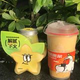 水果茶还能这么好喝？！苏阁鲜果茶