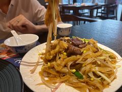 -龚记海鲜20年老字号