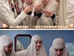 -CGV影城(卓悦中心 IMAX激光店)