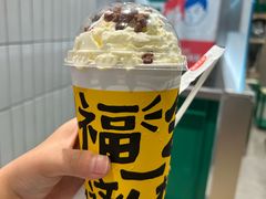 -仪征宝能环球汇