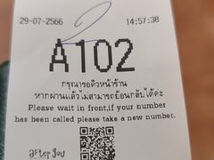 -After You Dessert Cafe(CENTRALWORLD)