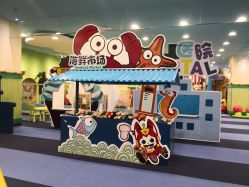 -万达宝贝乐园(北京槐房店)