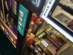-老广酒楼(樱花店)