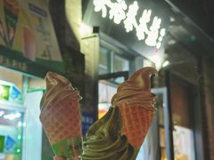 -吴裕泰茶莊(大栅栏店)