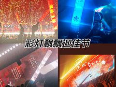 -杭州奥体中心-体育场