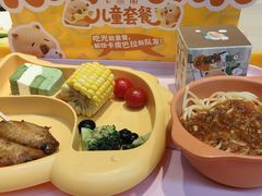 -卡朋西餐(悦汇城店)