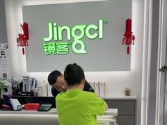 -镜客眼镜(浦江欢乐颂店)