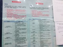 -海关大楼(陆家嘴街道)