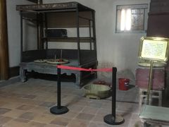 -许驸马府