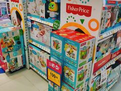 -TOYSRUS玩具反斗城(合肥华润万象城店)