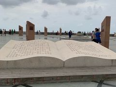 -南汇嘴观海公园