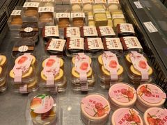 -Bread Talk 面包新语(荟聚店)