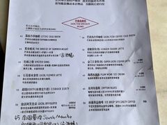 -巴浪鱼咖啡馆 Local Fish