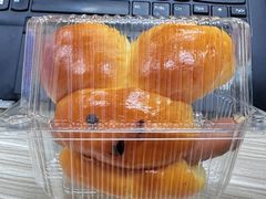 -幸福西饼面包茶饮(车公庙店)