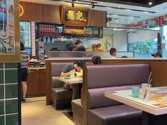 -龙记·香港茶餐厅(海上世界店)