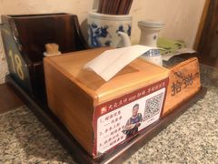 -南京大牌档(之心城店)