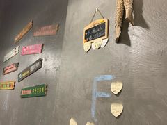 -川渔居—鱼火锅(八方汇店)