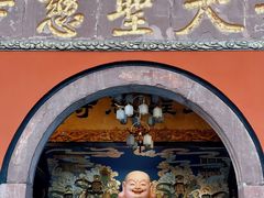 -古大圣慈寺