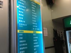 -1点点(丰盛町店)