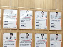 -上海仁爱医院口腔科 · 种植