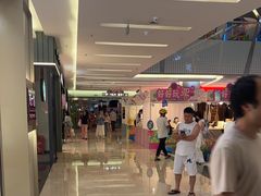 -福田卓悦INTOWN购物中心