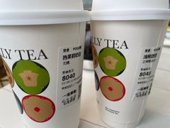 -茉莉奶白(广州动漫星城店)
