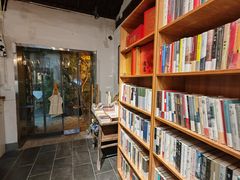 -甲乙丁書店·书茶咖·四合院