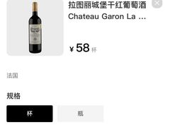 -ibarrel爱杯·bistro&brunch(江宁路店)