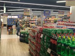 -华润苏果(文昌巷社区店)