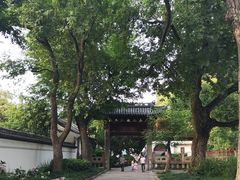 -汇龙潭