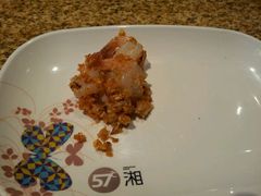 android_upload_pic-57度湘(王府井10F店)