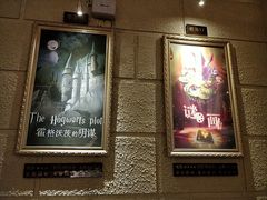 -逃脱反斗城沉浸剧情密室(北京路店)