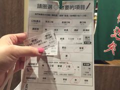 -一蘭拉面(新宿中央东口店)