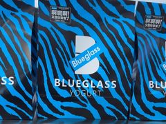 -Blueglass酸奶(财富购物中心店)