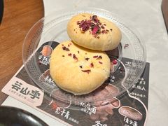 -芸山季·云南野生菌火锅(人民广场来福士店)