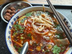 -清真马杰山牛肉汤馆