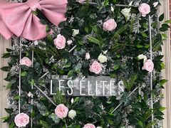 -LES ELITES 英集荟(南京西路店)