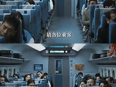 -成都百丽宫影城(LUXE太古里店)