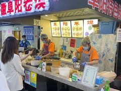 -安徽阜阳卷馍(西单店)