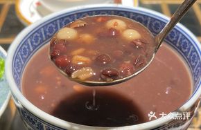 Tang-style Red Bean Dumplings