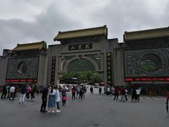 -丹东凤凰山景区